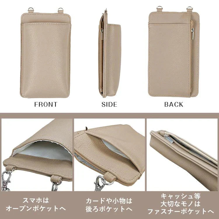 スマホポーチ 「タイプ2・アクア」 スマホショルダー レディース 斜め掛け スマホポシェット ポシェット お財布ポシェット 携帯ショルダー かわいい ポーチ 縦型 サコッシュ sg041-t2
