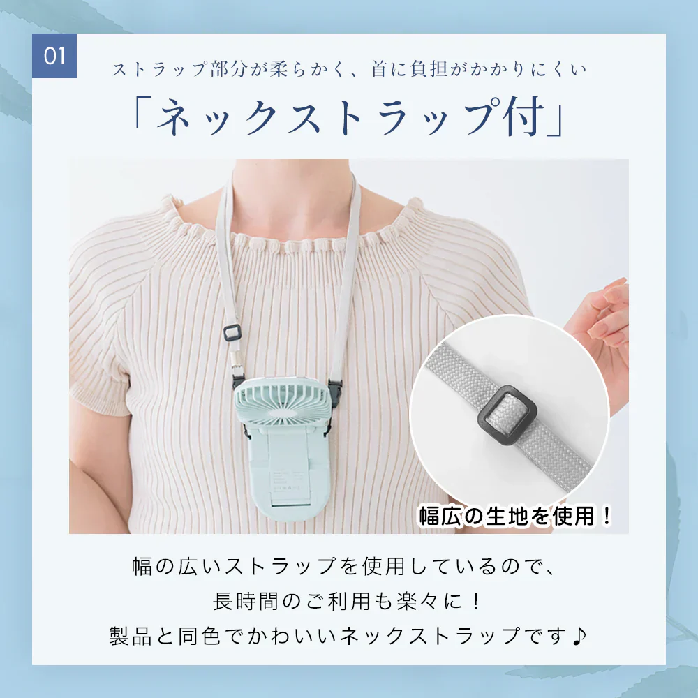 今だけ！お盆限定セール！【2024夏用人気扇風機】＼ グレージュレース 1台／ハンディファン ハンディ 扇風機 小型 手持ち 首掛け 携帯 4段階風量調節 暑さ対策グッズ USB扇風機 多角度調整 静音設計 デスクトップ用 卓上扇風機 旅行の相棒 折り畳み コンパクト 緊急充電機能 夏の必需品 風速調節可能 花火大会 スポーツ観戦 ギフト 誕生日プレゼント