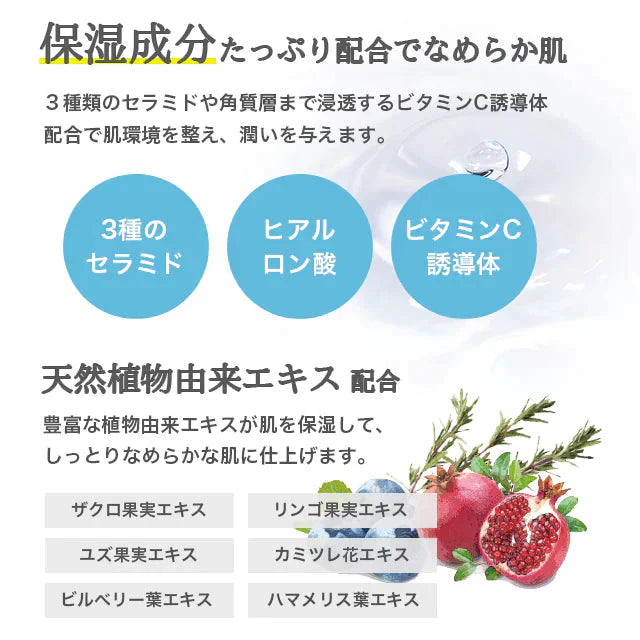 【洗顔】CLAYGE クレージュ クリアウォッシュ 120g 洗顔