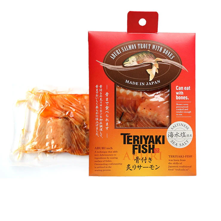 つくだ煮 甘露煮 骨付き炙りサーモン 塩 40g×4 絶品 珍味 常温保存