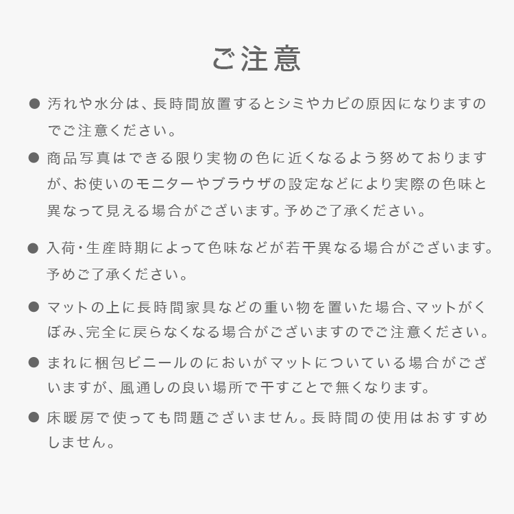 【ミント×ホワイト】プレイマット 折りたたみ 床暖房対応 4cm 厚手 防水 180cm×90cm 安全検査済み コンパクト ノンホルム 大判 高密度 マット お昼寝 厚手 軽量 体操 ヨガ トレーニング おしゃれ ベビー 赤ちゃん 子供 子供用 99.9%抗菌 抗菌 抗菌仕様