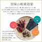 手作り麺つゆキット 基本のだし3点セット（濃縮めんつゆレシピ付） 素材厳選 本格派 昆布 椎茸 鰹節 だしつゆ 無添加 手作り メール便送料無料