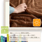 【アイボリー 70×100cm】毛布 ブランケット 毛布カバー シングル 70*100cm 北欧 ひざ掛け 大判 軽量 暖かい もうふ フランネル 軽い おしゃれ かわいい 薄手 掛け毛布 膝かけ あったか 冬用 洗える 寝具　新発売 毛布 とろけるなめらかな肌触り♪ ハーフケット マイクロファイバー 毛布 オフィス 車中 スポーツ観戦 アウトドア 春夏秋冬 オールシーズン 送料無料