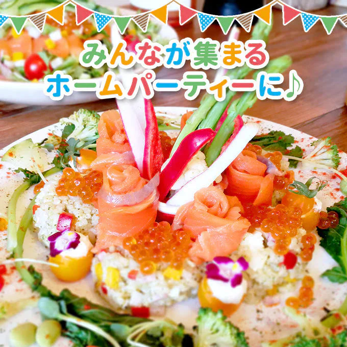 好評につき完売いたしました。金賞スモークサーモン1kg（500g×2） 送料無料