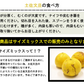 土佐文旦 訳あり 4kg 送料無料 ご家庭用 箱買い サイズミックス みかん 柑橘 フルーツ 果物 産地直送 愛媛県産 YDF-008