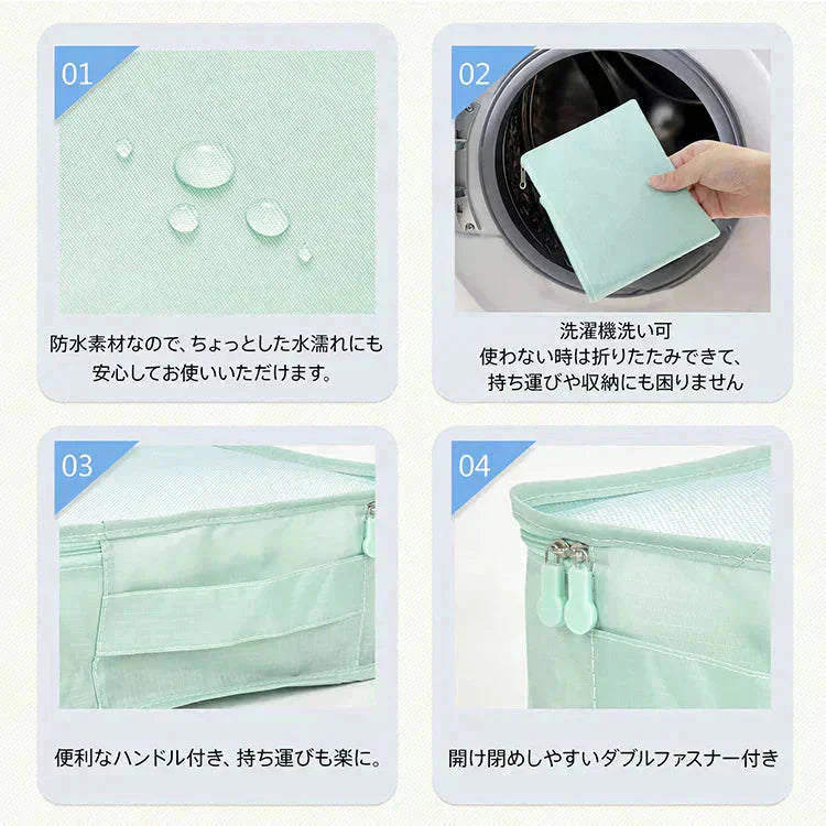 【送料無料】 トラベルポーチ 「ブルー」 トラベルポーチセット セット 衣類 防水 アウトドア 旅行 化粧 お風呂 小物 洗面 衣類収納 大容量 海外旅行