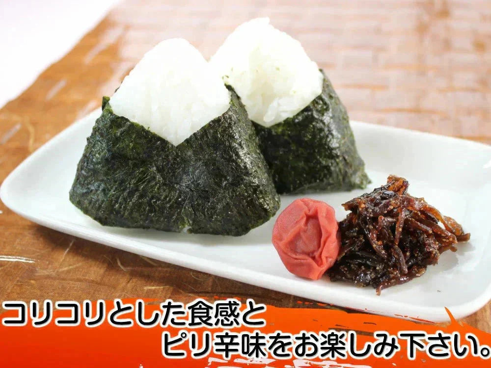 メール便専用 ご飯のお供 明太子入り 子持ちきくらげ 佃煮 90g２袋セット 木耳 福岡 ご当地 明太子のさかえや お試し おにぎり お弁当 おかず おつまみ つくだ煮 保存食 お試し ギフト お歳暮 内祝※こちらは、常温発送商品（ポスト投函）です。