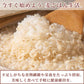 雑穀 雑穀米 国産 胚芽押麦 400g お試しサイズ 無添加 無着色 送料無料