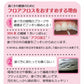 オーラルケア フロアフロス 45m (ワックス付)【fluorfloss】2個セット【メール便送料無料】