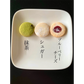 【さくほろの口溶け】グルテンフリーのバタークッキー　バラエティパック12種48枚入 /グルテンフリー・米粉クッキー・小麦不使用・卵不使用・アレルギー対策食品