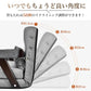 座椅子 ソファベッド 「ベージュ」 コンパクト ソファーベッド 折りたたみ ローソファー 一人用 3WAY ソファ カウチ ベッド リクライニング 肘掛け ワンルーム sg113-be