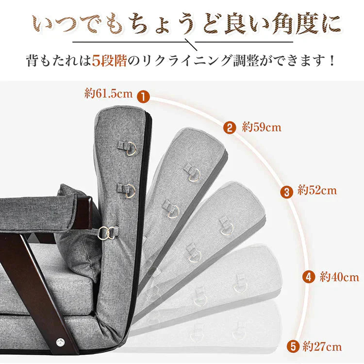 座椅子 ソファベッド 「ベージュ」 コンパクト ソファーベッド 折りたたみ ローソファー 一人用 3WAY ソファ カウチ ベッド リクライニング 肘掛け ワンルーム sg113-be