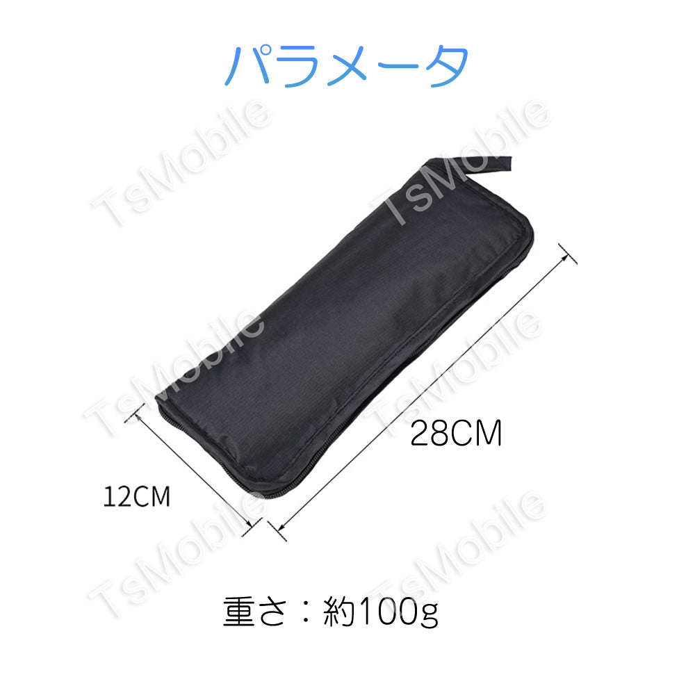 傘袋 28cm×12cm 折りたたみ傘 収納バッグ カサケース 傘入れ 撥水 超吸水 ストラップ付 車 自転車 カバンに取り付け シェニール生地タオル 梅雨対策 錆防止