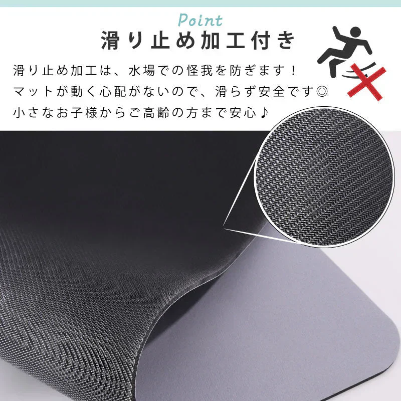 【ブラウン　40×60cm】珪藻土バスマット 珪藻土マット ソフト 30×40 40×60 50×70 柔らかい やわらかい 割れない ノンアスベスト 大判 バスマット 足拭き お風呂 キッチン 吸水 速乾 柔らか お手入れ簡単 収納 洗面台 浴室マット ペット マット シンプル 新生活