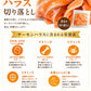 [みさわのやさい] サーモン ハラス 訳あり 切り落とし 600g（200gｘ3パック） 刺身用 冷凍 アトランティックサーモン or トラウトサーモン 生食用 切り身