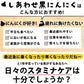黒にんにく レギュラー 100g  香川県産 お試し 送料無料 しあわせ黒にんにく