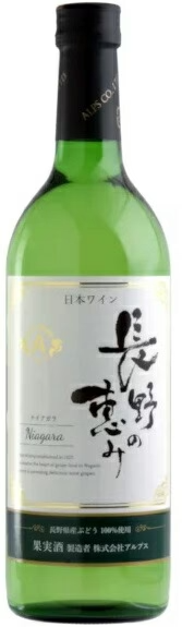 【送料無料】アルプス 長野の恵み 白 720ml×2本【本州(一部地域を除く)は送料無料】