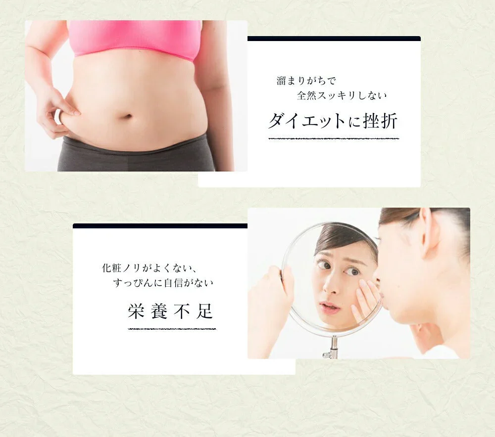 匠の野草酵素《約1ヶ月分》  送料無料 サプリ サプリメント 酵素 野草酵素 健康  スーパーフード 健康食品 野菜不足 乳酸菌 ダイエット 美容 ビタミン ビタミンC【カウシェファーム収穫対象商品】