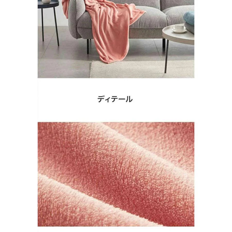 毛布 フランネル ブランケット 100*140cm ひざ掛け用 マイクロファイバー あったか 洗える 軽い 薄い 暖かい ひざ掛け 肌触り柔らかい シンプル 洋式 w548A(ブルー)