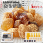 まるでわらび餅!!【お徳用】こんにゃくで作ったわらび餅130g×5袋（黒蜜・きなこ付き） ゆうパケット