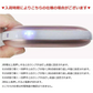 販売中止　【ゴールド】 充電式 カイロ 繰り返し 使える 省エネ USB充電