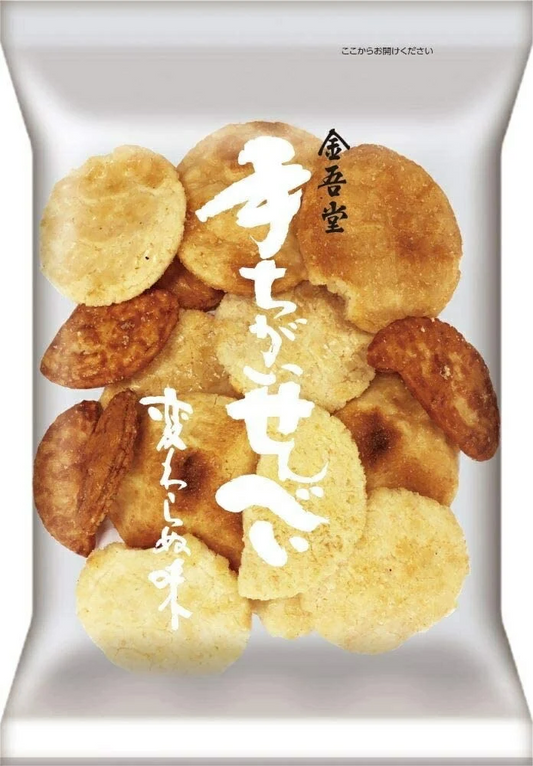 【送料無料】金吾堂 手ちがいせんべい 200g×20袋お菓子 おせんべい おかき お土産 おやつ【こわれせんべい】