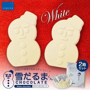 【期間限定】【北海道限定】雪だるまくんチョコレート【ホワイト】【18枚入×2箱セット】新千歳空港 お土産 白い恋人の石屋製菓の商品です