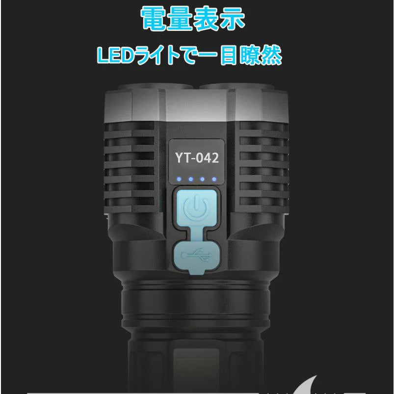 即納 LED懐中電灯 LEDライト COBライト 超明るい USB充電式 ハンディライト IPX6防水 小型 超高輝度 登山 夜釣り 作業用 フラッシュ アウトドア 地震/防災 w380