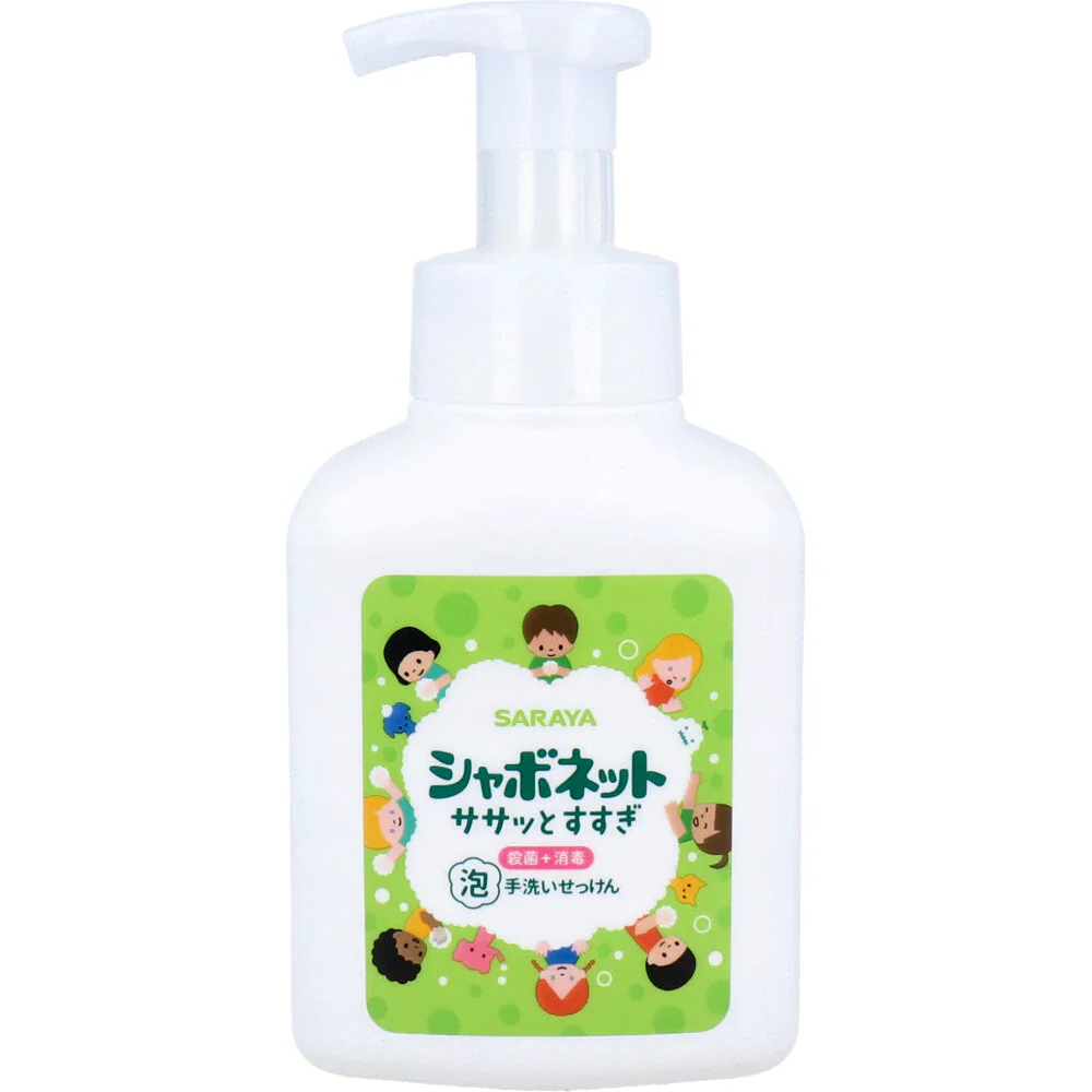 サラヤ シャボネット ササッとすすぎ 泡手洗いせっけん 本体 500mL X4本