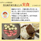 【年末の贅沢に！】折り箱入！黒毛和牛サーロイン贅沢切り落とし 600g