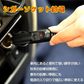 【送料無料】 車載電気毛布 「ブラック」 ブランケット ひざ掛け 毛布 車用 温度調整 ダニ退治 大判 146cm × 100cm シガーソケット 12V専用 電熱 ヒーター 暖かい あったか 防寒