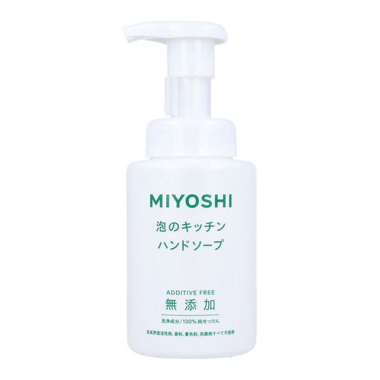 お得な10本セット 泡ハンドソープ ミヨシ石鹸 無添加 泡のキッチン ハンドソープ 本体 250mL X10本