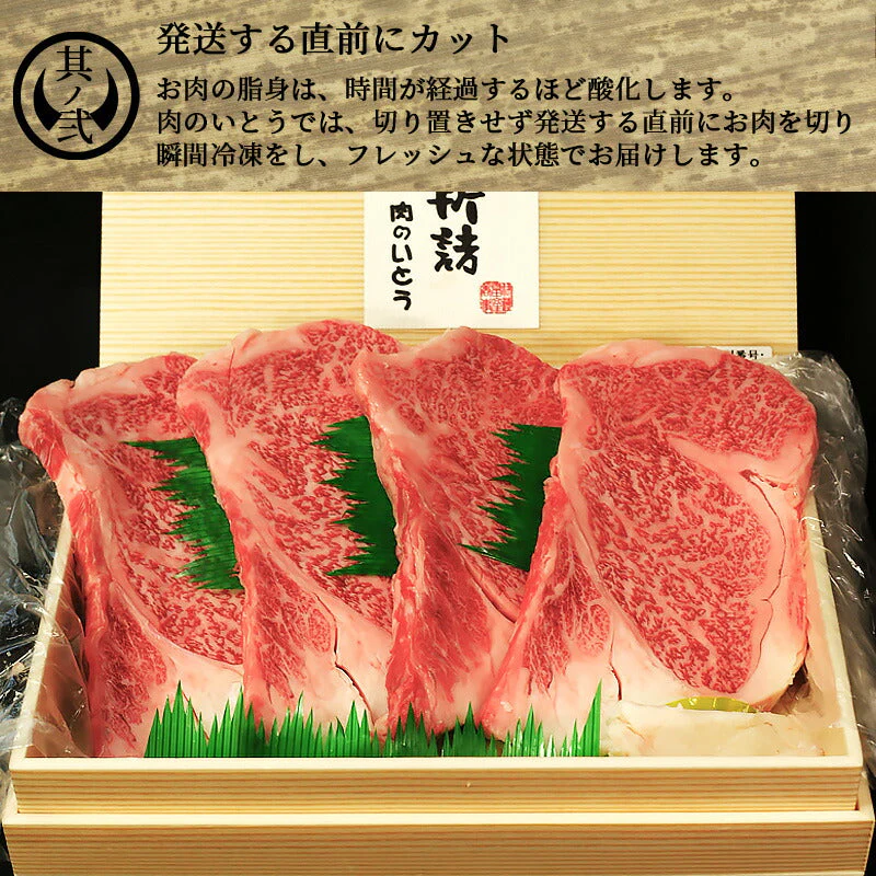 仙台牛 最高級 A5ランク サーロインステーキ 200～220g×5枚 焼き方レシピ付 [ ブランド牛 牛肉 焼肉 母の日 父の日 敬老の日 お歳暮 御歳暮 お中元 御中元 ギフト 贈答 お祝い 御祝 内祝い お返し お取り寄せ 仙台 名物 宮城 東北 ご当地 グルメ プレゼント ][冷凍配送]