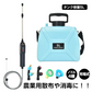 電動噴霧器5L 肩掛け式 コードレス バッテリー式 USB充電 小型 軽量 静音 飛散防止カバー ノズル4種付 除草剤 農薬 散布 消毒 散水 噴霧
