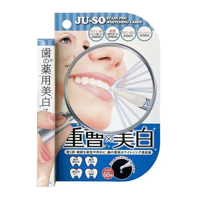 薬用重曹ステインプロ　ホワイトニングレーザー 白い歯 重曹 薬用 美容液 研磨剤不使用 ピンポイント ヤニ汚れ 黄ばみ 黒ずみ 着色 ステイン 歯のホワイトニング 歯の黄ばみ くすみ タバコのヤニ ワイン コーヒーのステイン ポリリン酸 重曹 アラントイン