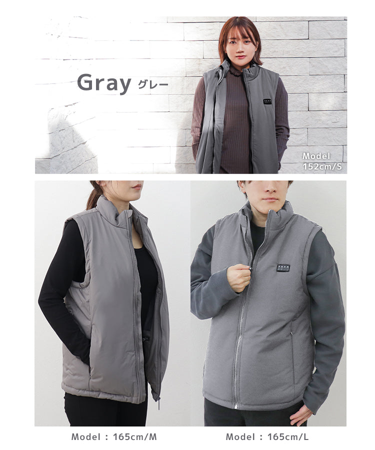 【XLサイズ】【グレー】電熱ベスト 発熱ベスト ヒーターベスト ヒーター付きベスト 電熱ジャケット 電熱ウェア 電気ベスト 3段温度調整 防寒ベスト 加熱ベスト インナー レディース メンズ 男女兼用 防寒 通勤通学 アウトドア バイク