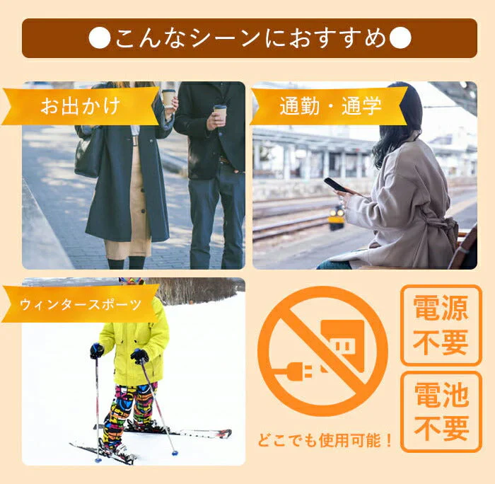 【Lサイズ】繰返し使える カイロ ネックウォーマー 首元 あったか 何度でも使える ホットリング 50度 ふわふわぽかぽかリング 防寒 冷え対策 秋冬 エコ 電源不要 送料無料