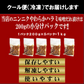 ガツンと にんにく やわらか ハラミ 味噌だれ漬け 1kg メガ盛セット 焼肉 BBQ バーベキュー 情熱ホルモン 北海道沖縄県は別途送料追加