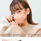 【ご新規さんとシェア買い】【20枚入り・オールドレース×ボルドー・Mサイズ・バイカラー】立体マスク バイカラー 両面 同色 立体 不織布 カラー 血色 3Dマスク 3D マスク 2D 2Dマスク 美人 小顔 使い捨て カラーマスク 美 シルエット ジュエルフラップマスク 3Dデイリースタイル Jewel Flap Mask 公式 WEIMALL bwm3d5