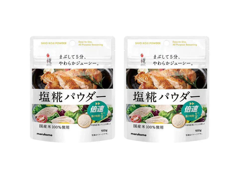 プラス糀 塩糀パウダー 2p 減塩 唐揚げ