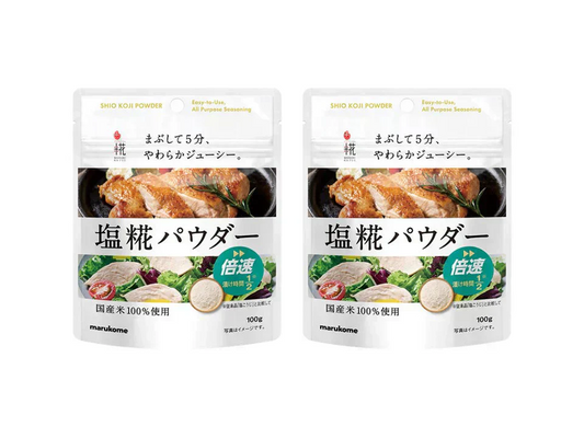 プラス糀 塩糀パウダー 2p 減塩 唐揚げ