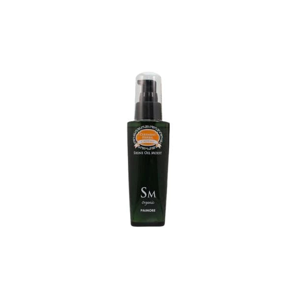 パイモア キャドゥ CADEAU シャインオイルモイスト 120mL