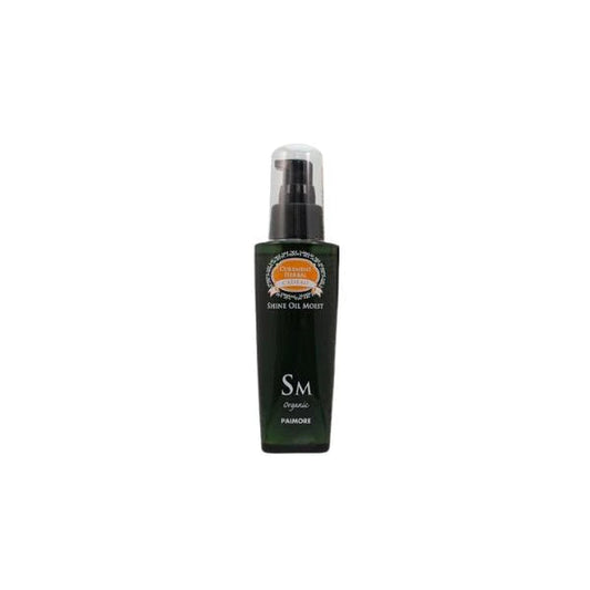 パイモア キャドゥ CADEAU シャインオイルモイスト 120mL