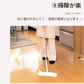 【家具を守る！】＼8個セット／高性能 椅子脚 保護パッド 椅子力バー 傷防止 家具パッド 脚キャップ イス脚キャップ いす保護パッド 椅子の角保護パッド 椅子 椅子脚カバー 家具パッド 椅子パッ ド 椅子脚キャップ イス 脚カバー 椅子足力バー 摩擦防止 静音 椅子脚カバー