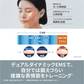 パナソニック 【EH-SP60-H】 バイタリフト リフトケア美顔器 ブラシ 家電 Panasonic パナソニック