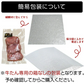 [簡易包装]杜の都仙台名物 熟成 肉厚牛たん 塩味 500g（1パック／3～4人分）焼き方レシピ付き 沸騰ワード10 [ 熟成 牛タン 牛肉 焼肉 お取り寄せ 仙台 名物 宮城 ご当地 グルメ 自宅用 訳あり ワケあり 箱なし ][冷凍配送]