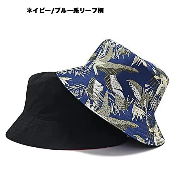 男女共用 ネイビー ブルー サイズ：XL（60cm以上）バケットハット大きいサイズ ビッグ 特大 帽子メンズ リバーシブル無地