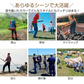 販売中止