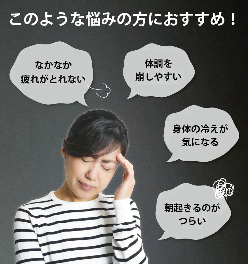 【黒にんにく バラ 100g×2】 国産 青森県産 福地ホワイト六片種 黒にんにく A級 バラ 100g×2 約24日間分