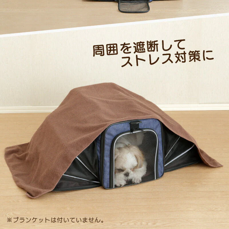 運べるくつろぎハウス 犬 キャリーバッグ ペットキャリーバッグ 猫 デニム 旅行 犬猫兼用 ソフトキャリー 折り畳み 折りたたみ 肩掛け 肩かけ シンプル 小型犬 移動 外出 お出かけ トラベル 旅行 おしゃれ ゲージ プレゼント